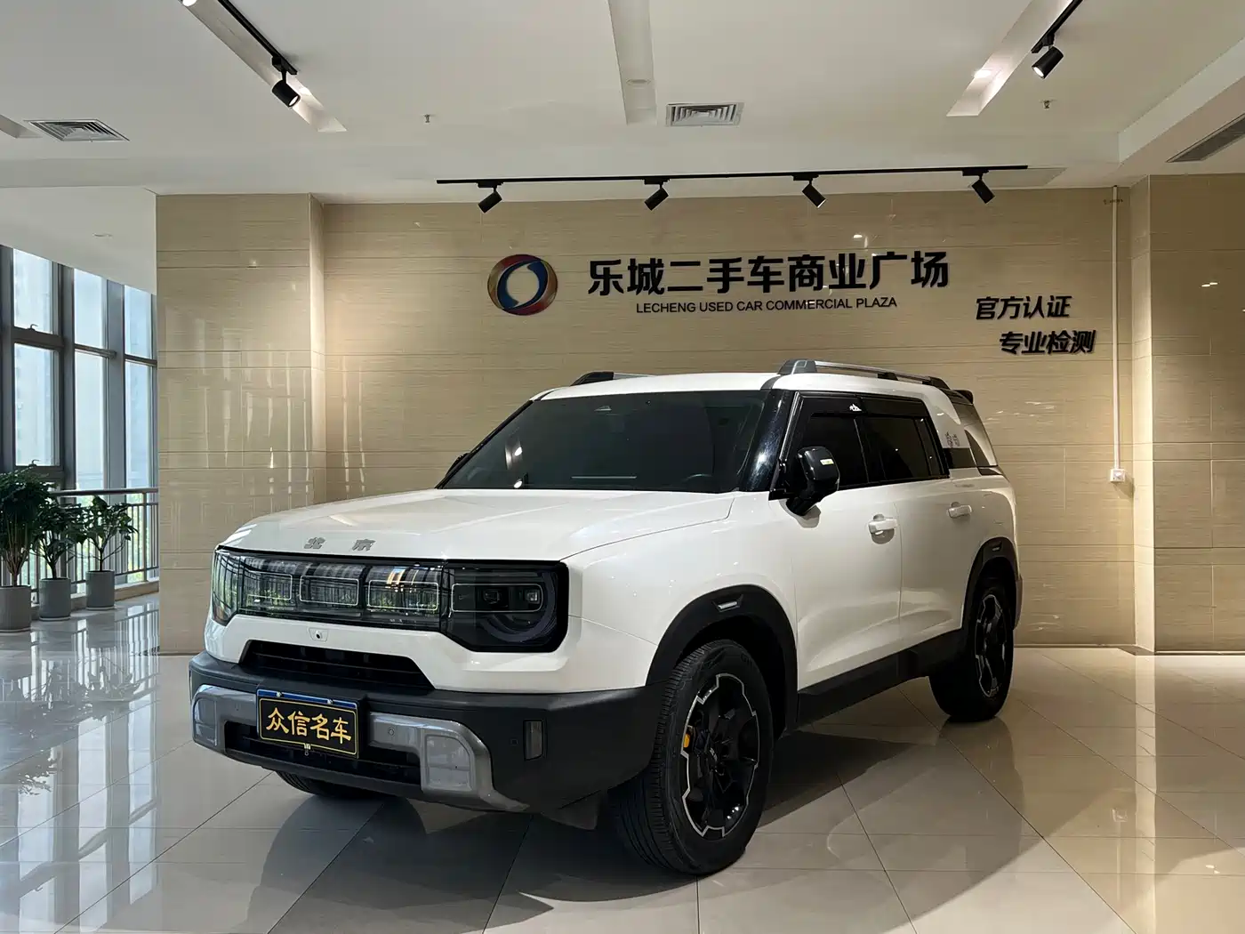  BAIC ORV Beijing Off-Road BJ30 2024 1.5T Light Off-Road Max Edition