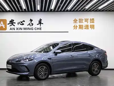 BYD Seal 05 DM-i