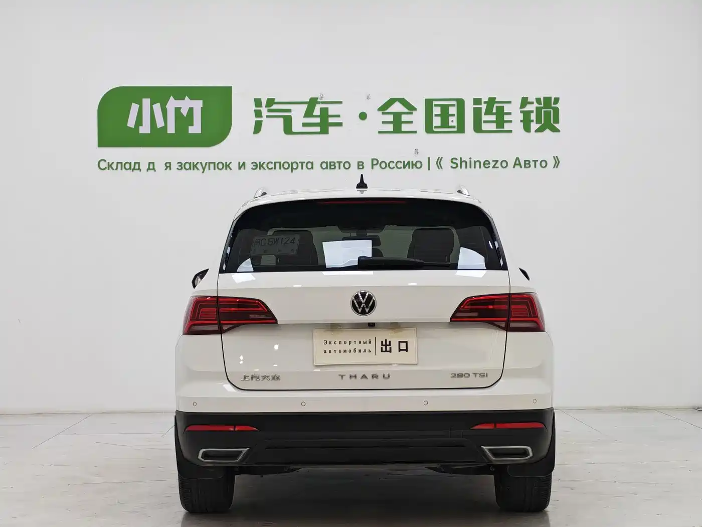 Volkswagen Tharu 2021 Model 280TSI 2WD Comfort Edition фото 6