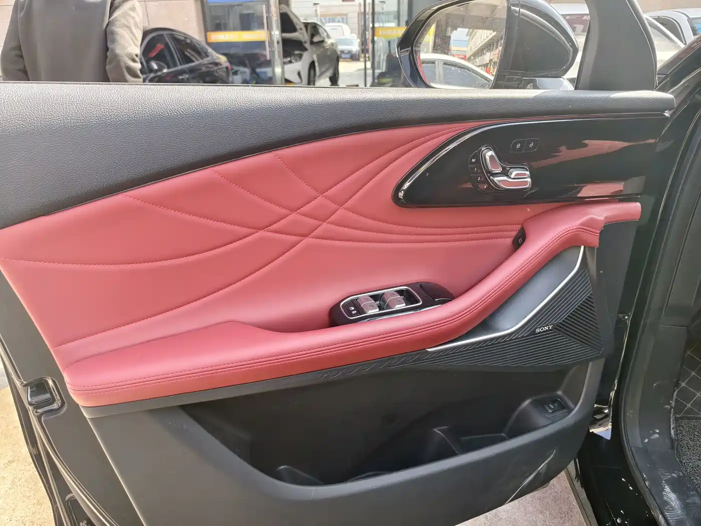 EXEED XINGTU YAOGUANG