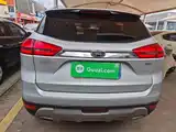 Фото 6 - Geely Atlas