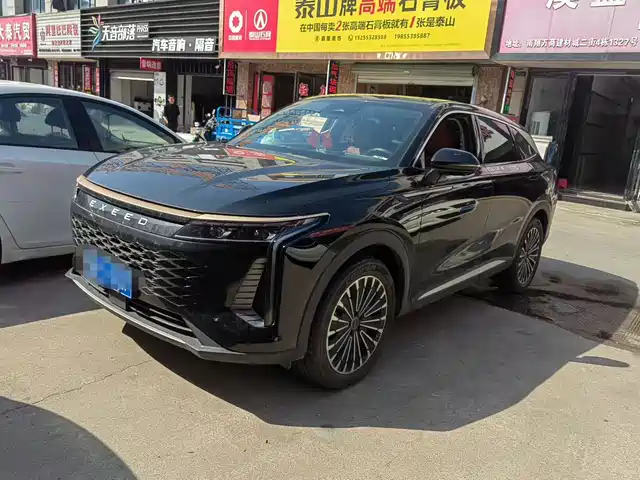 EXEED XINGTU YAOGUANG