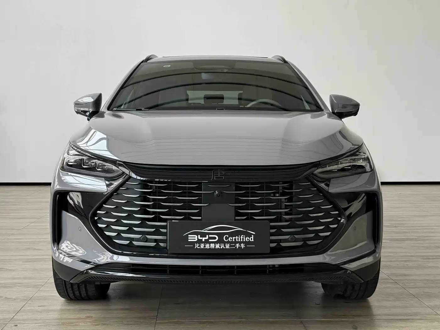 BYD TANGXIN ENERGY