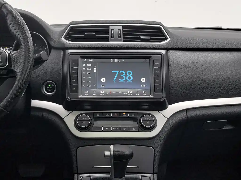 Haval H6 Coupe 2019 2018 Blue Label 1.5T Automatic 2WD Ultra Luxury