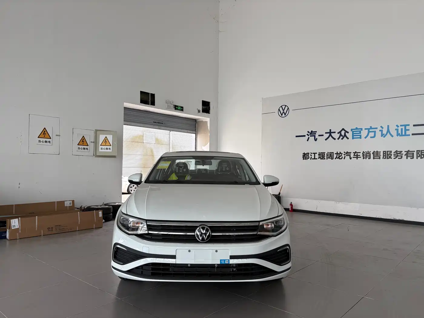 Volkswagen Bora 2026 2026 200TSI DSG PRO Edition