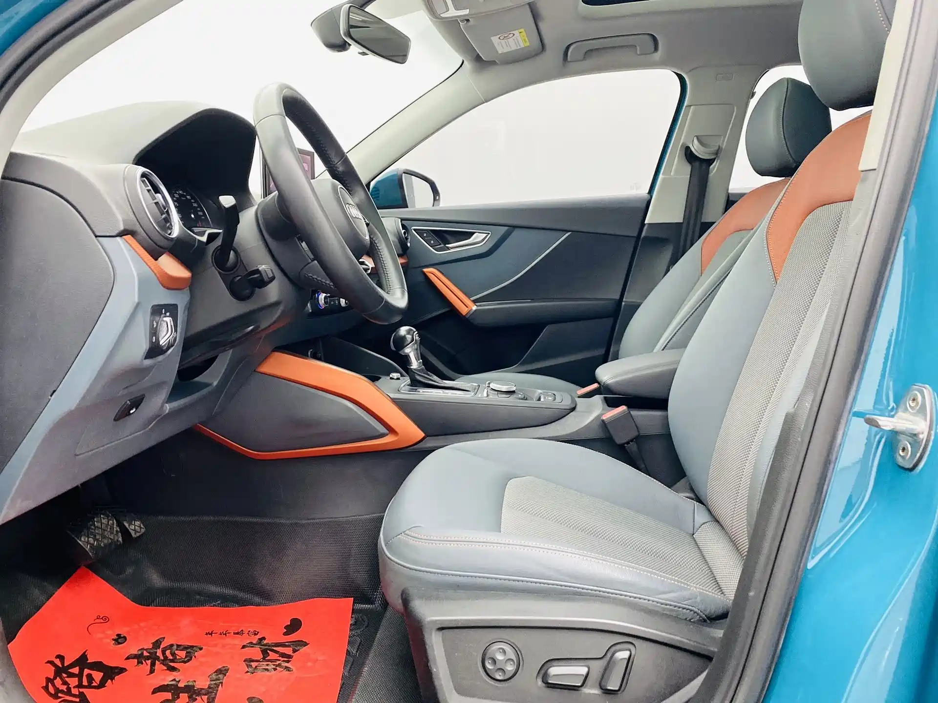 Photo 15 - Audi Q2L