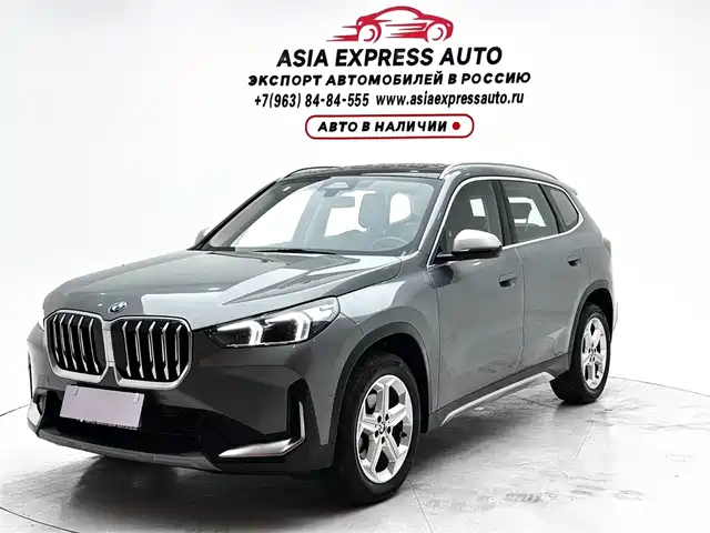 BMW X1 2023