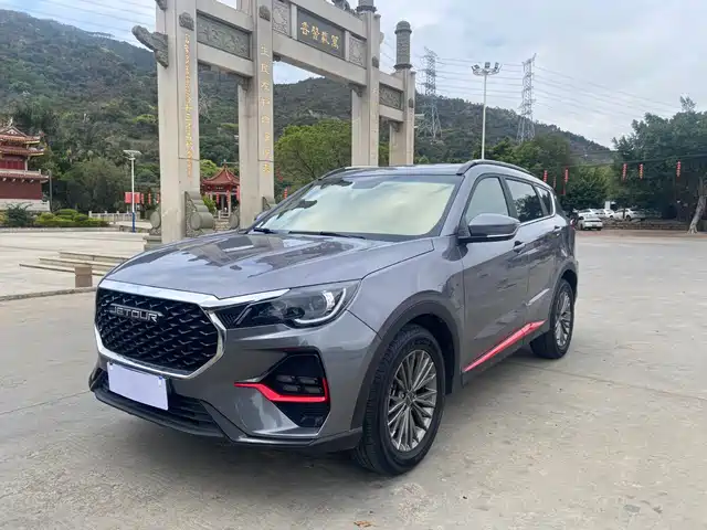 jietu x70