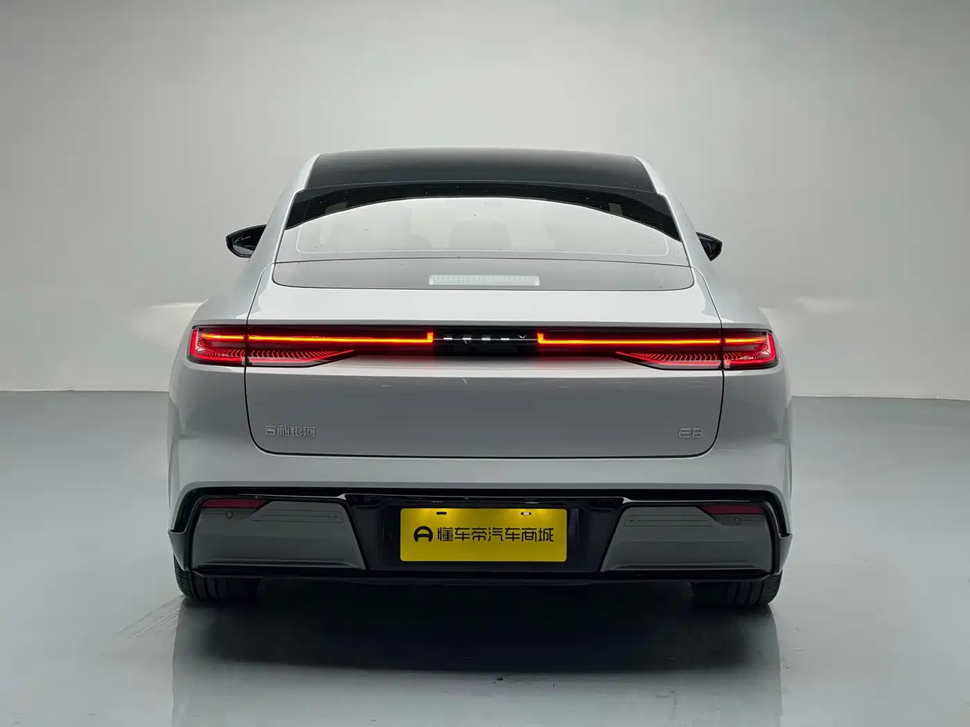 GEELY GALAXY GALAXY E8