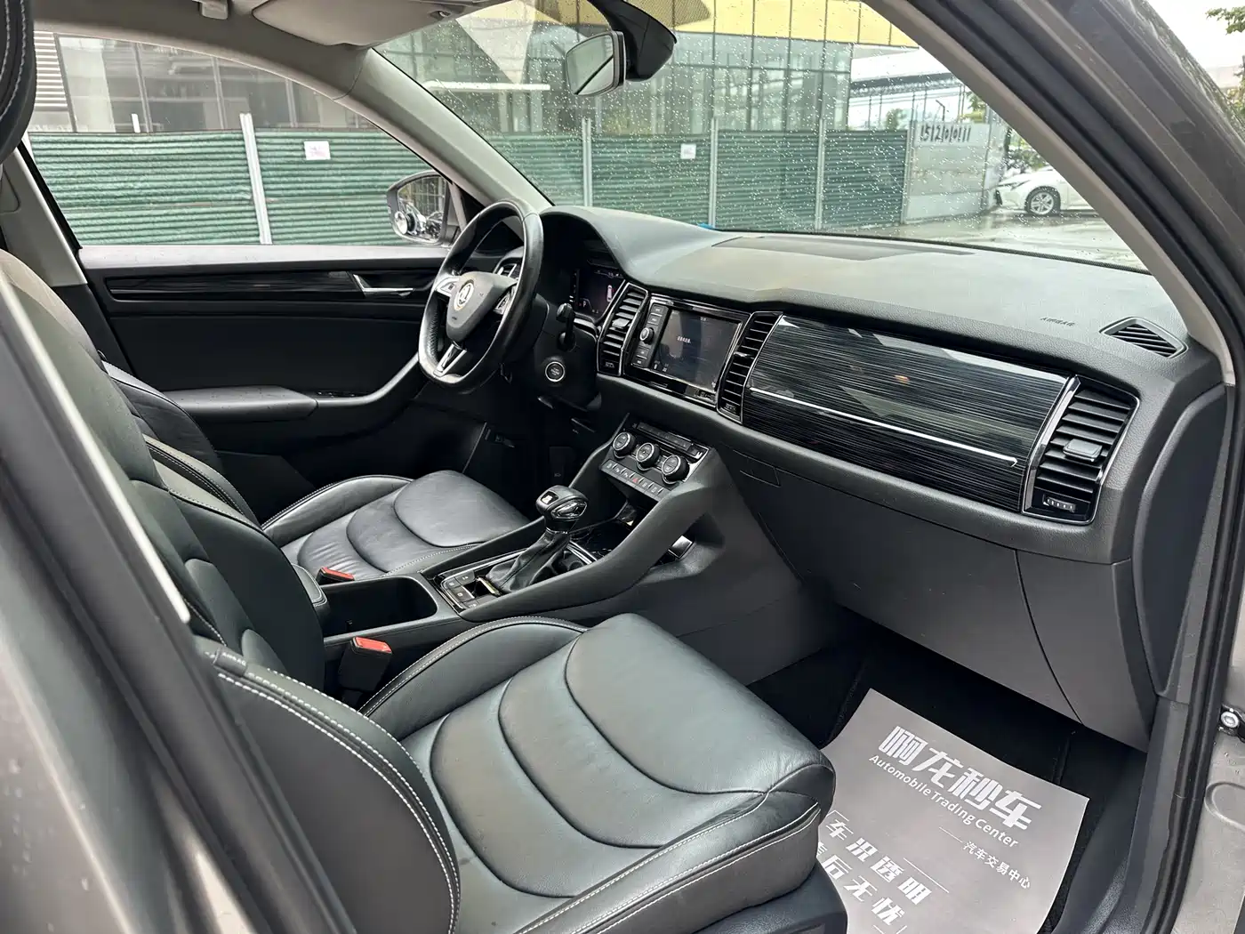 Škoda Kodiaq 2019 Facelift TSI330 7-Seater 2WD Luxury Premium Edition China VI фото 23