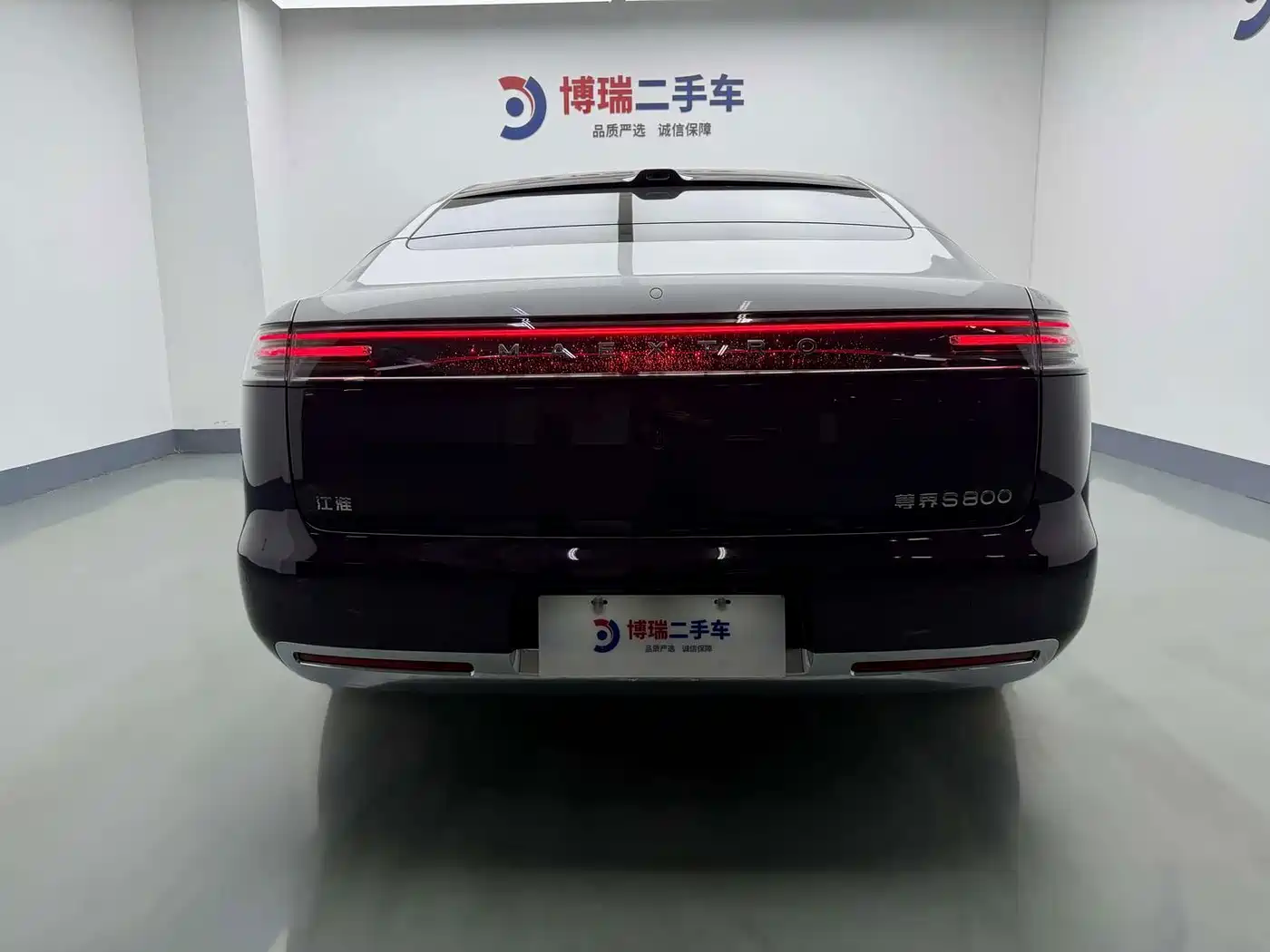 Zunjie S800 2026 2025 Range Extender Starlight Executive 4-Seater
