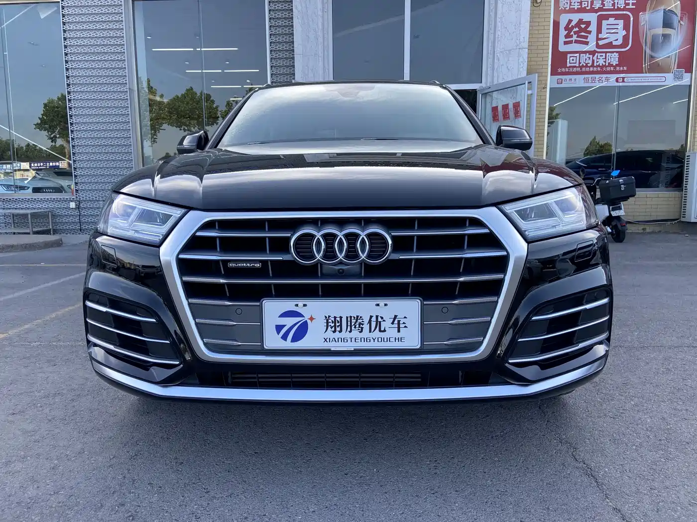 Audi Q5L 2020 45 TFSI Exclusive Fashion фото 2