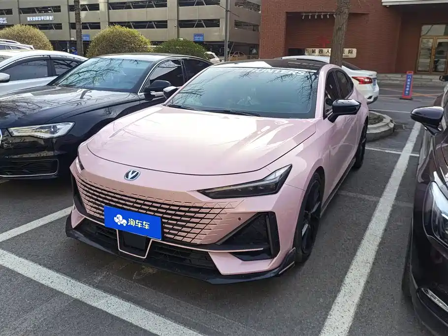 CHANG'AN UNI-V 2023