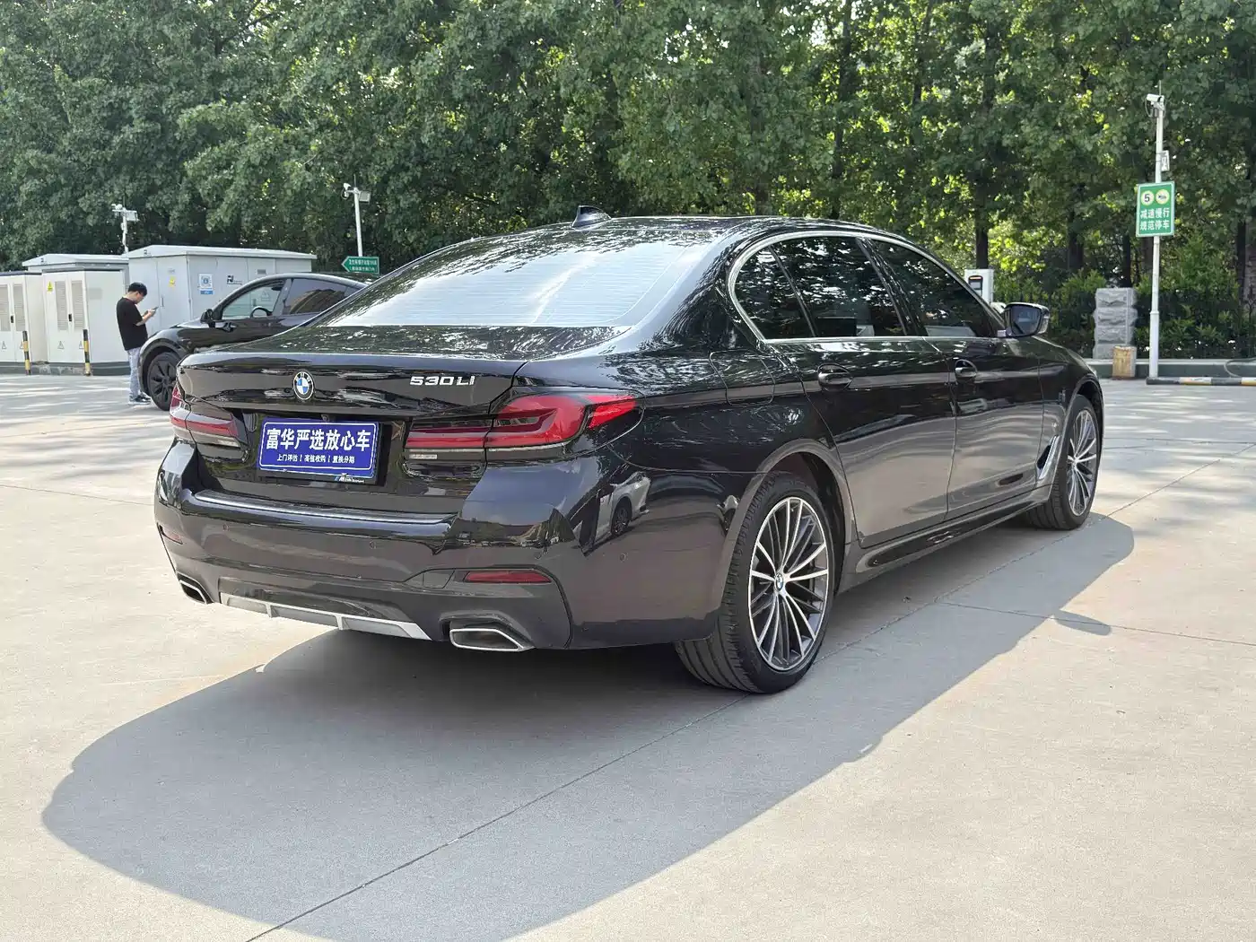 BMW 5 Series 2023 Facelift 530Li Leading M Sport Package фото 11