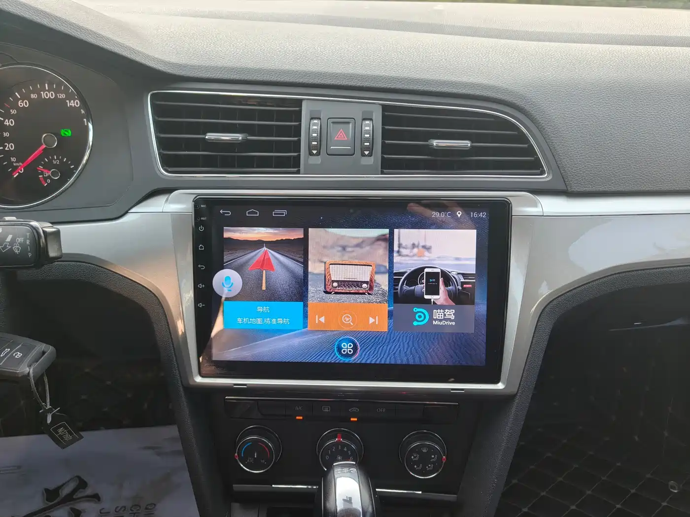 Volkswagen Lamando 2015 2015 230TSI DSG Style