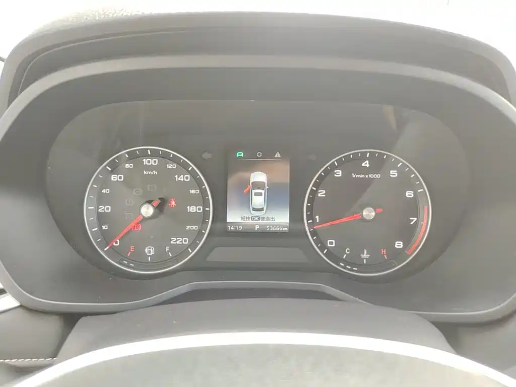 Roewe i5 2019 2019 1.5L Automatic 4G Connected LingHao Flagship Version