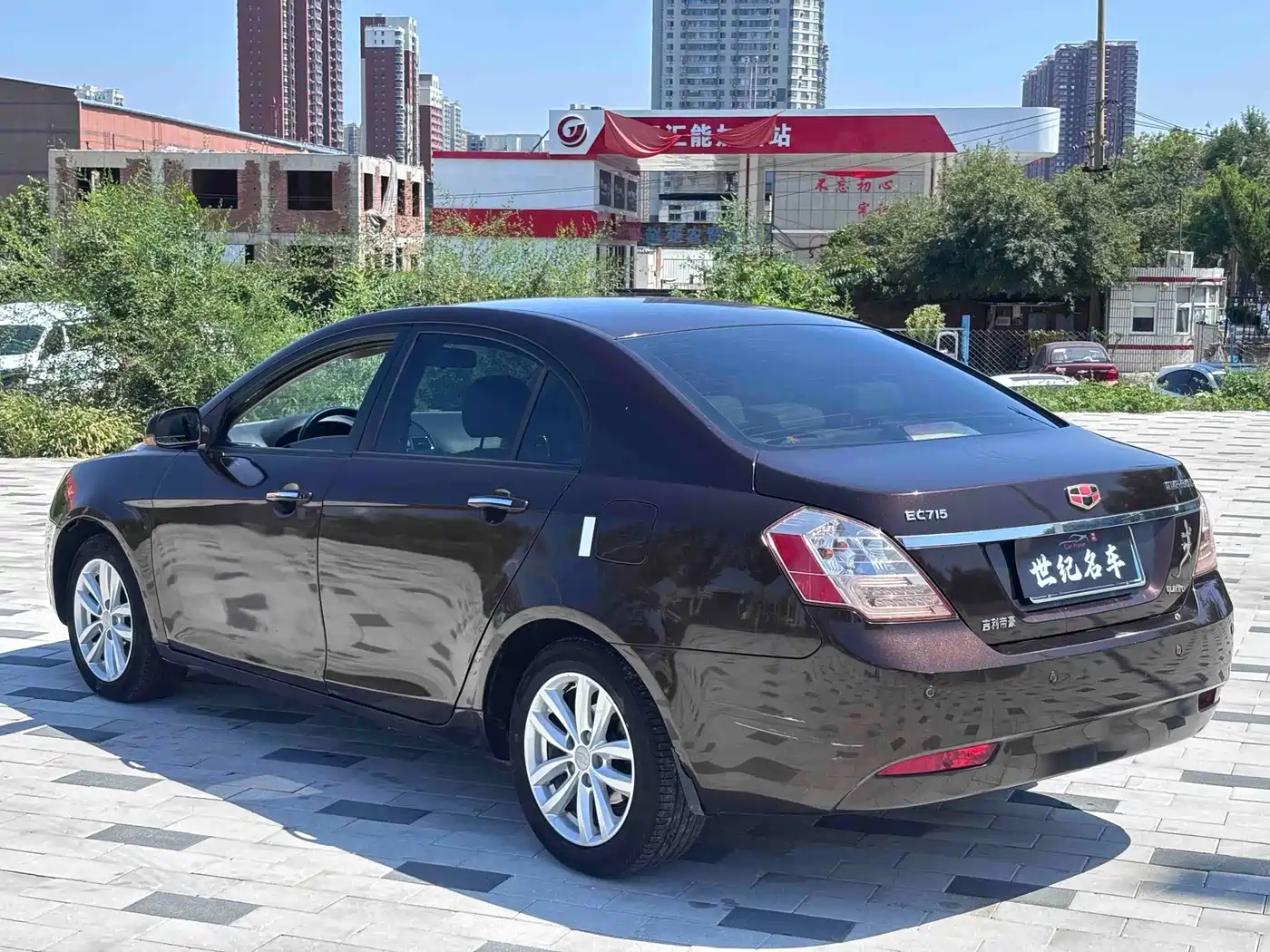 Geely Classic Emgrand 2013 2013 Sedan 1.5L MT Elite