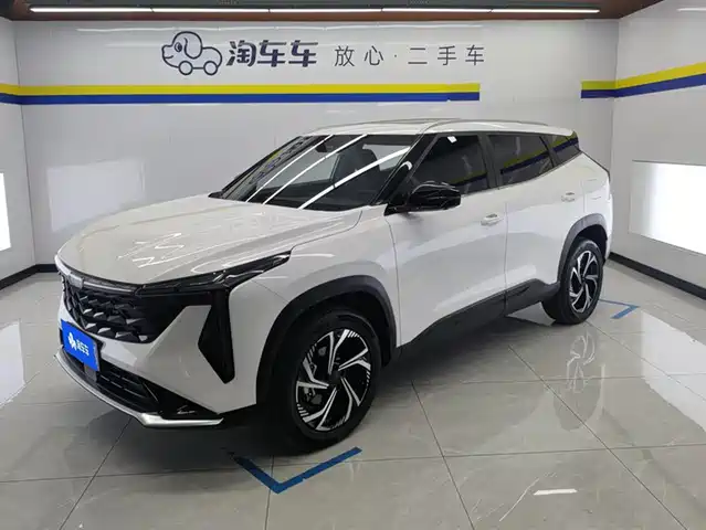 GEELY AUTOMOBILE BOYUE