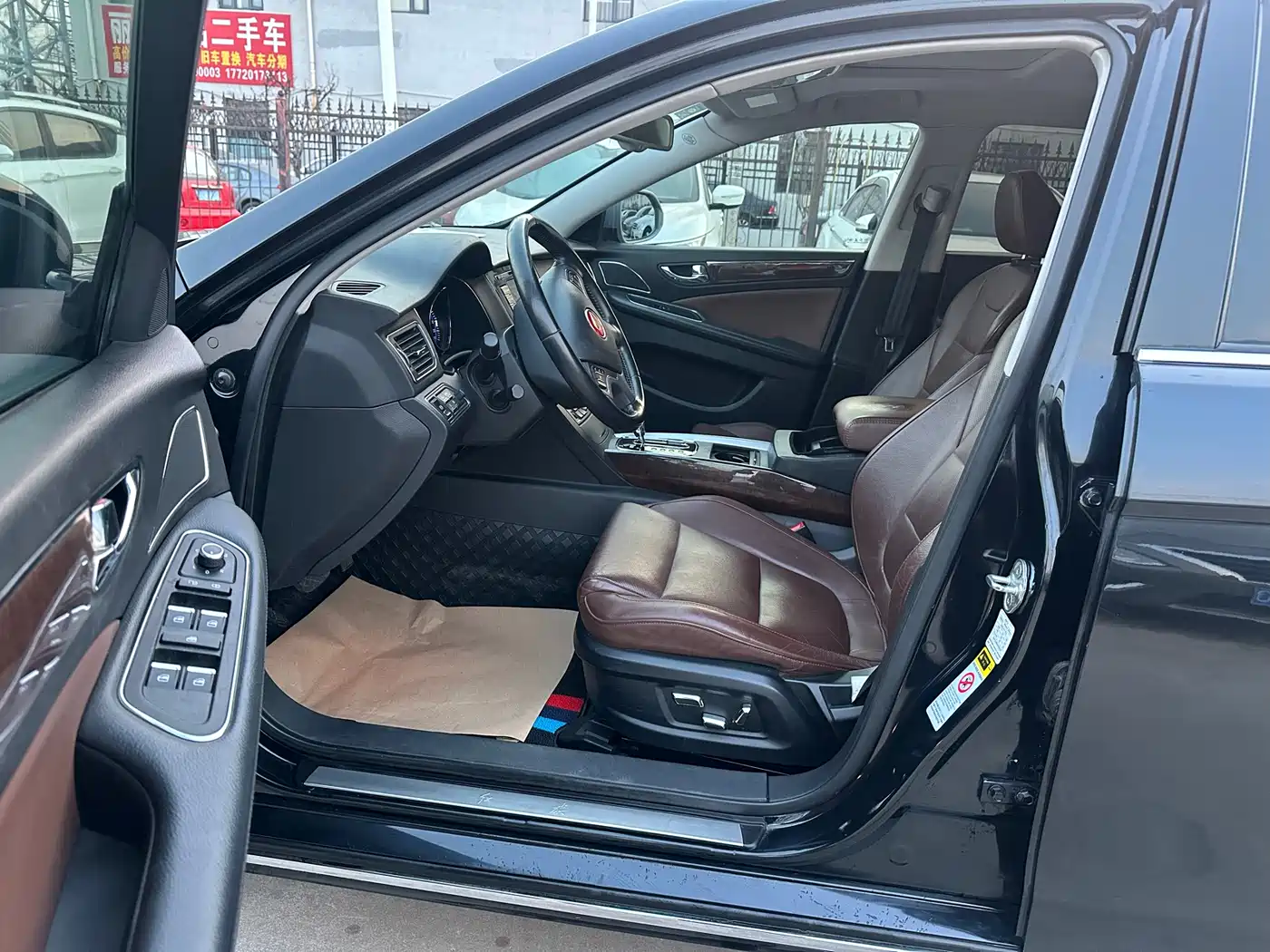 Hongqi H7 2015 2.0T Luxury фото 11