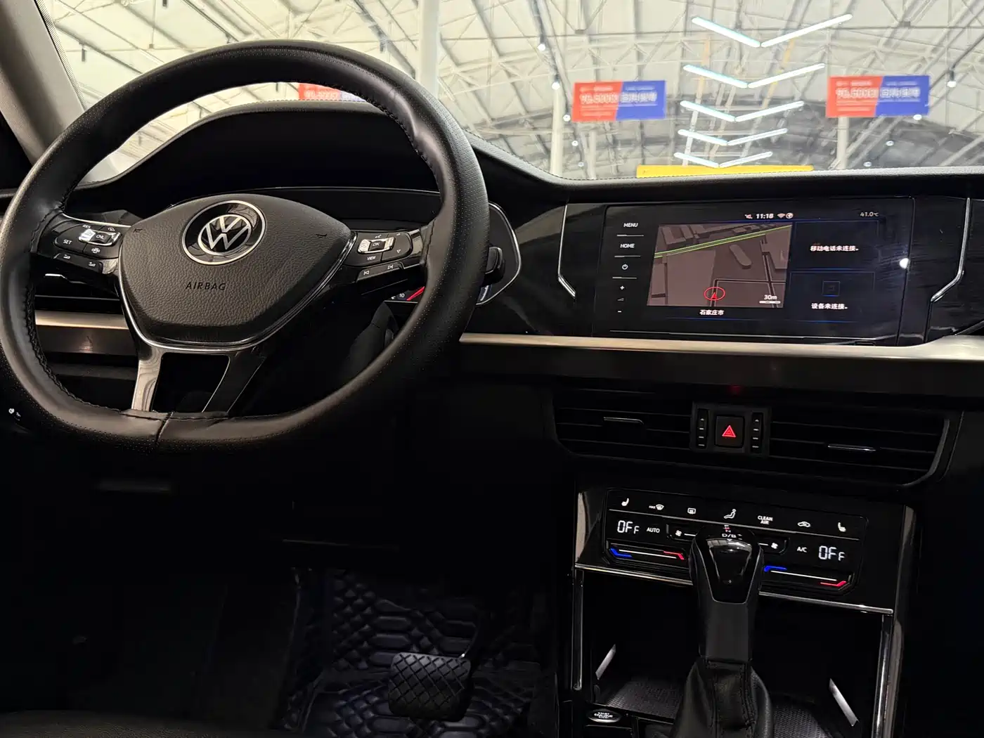VOLKSWAGEN PASSAT NEW ENERGY