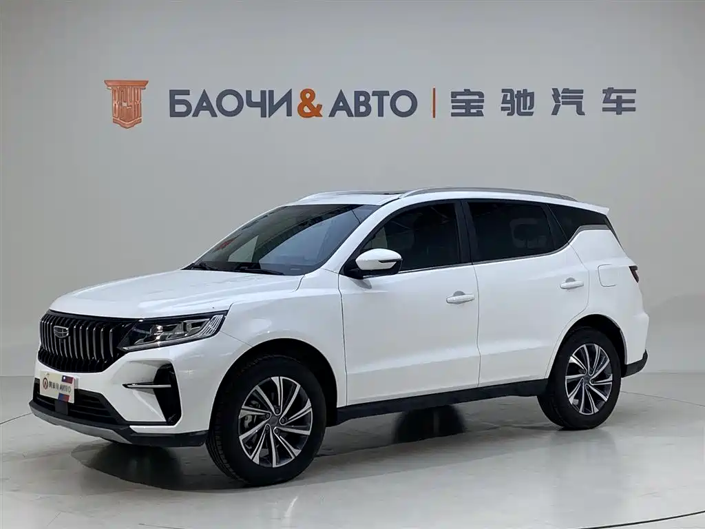 Geely Emgrand X6 2021 Model PRO 1.4T Automatic Premium