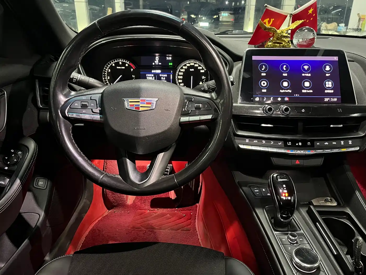 Photo 5 - Cadillac CT5
