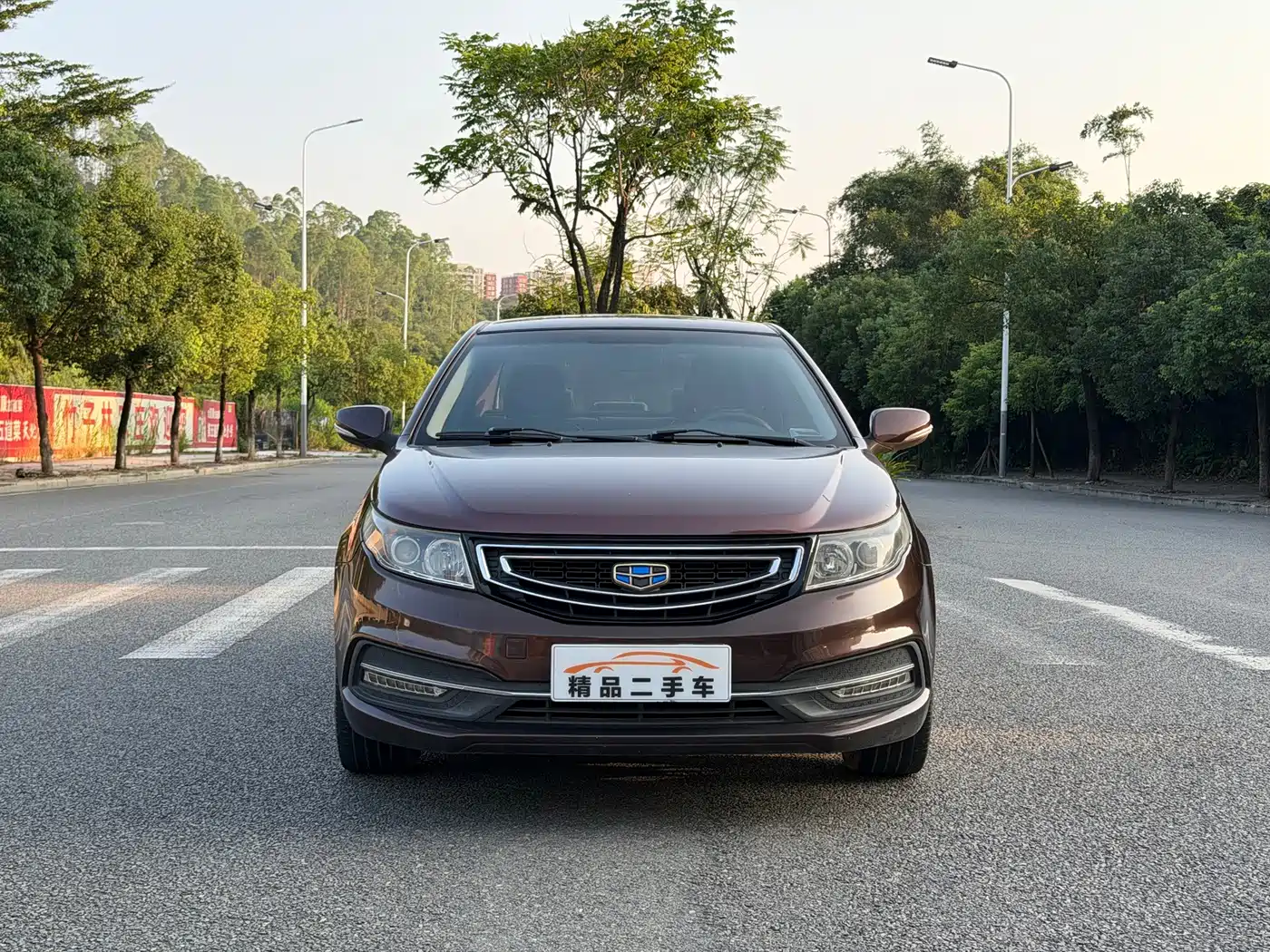 Geely Vision 2016 2016 1.5L Auto Happiness Edition
