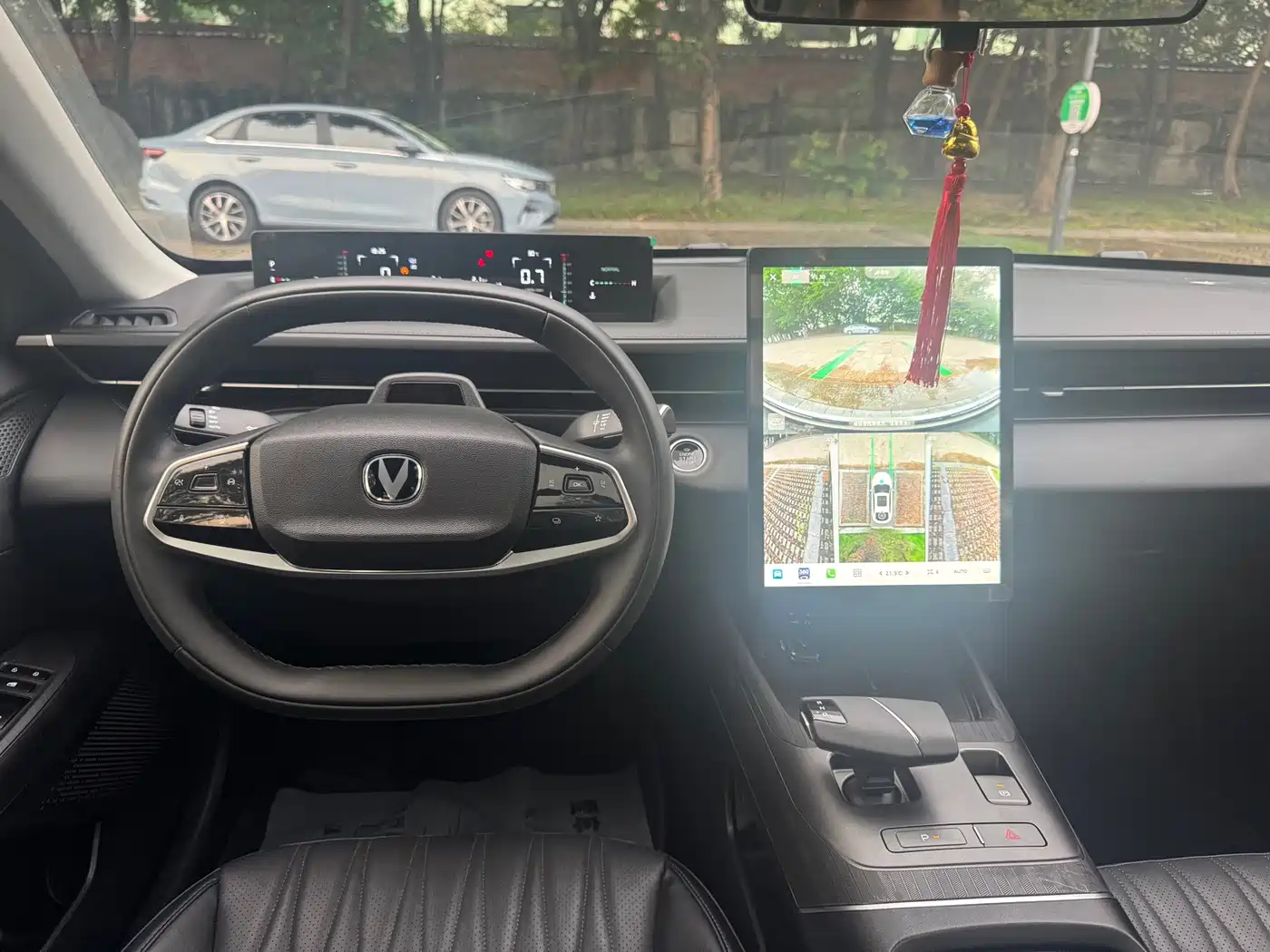 Changan Yida 2023 2023 Blue Whale NE 1.5T GDI DCT Pilot