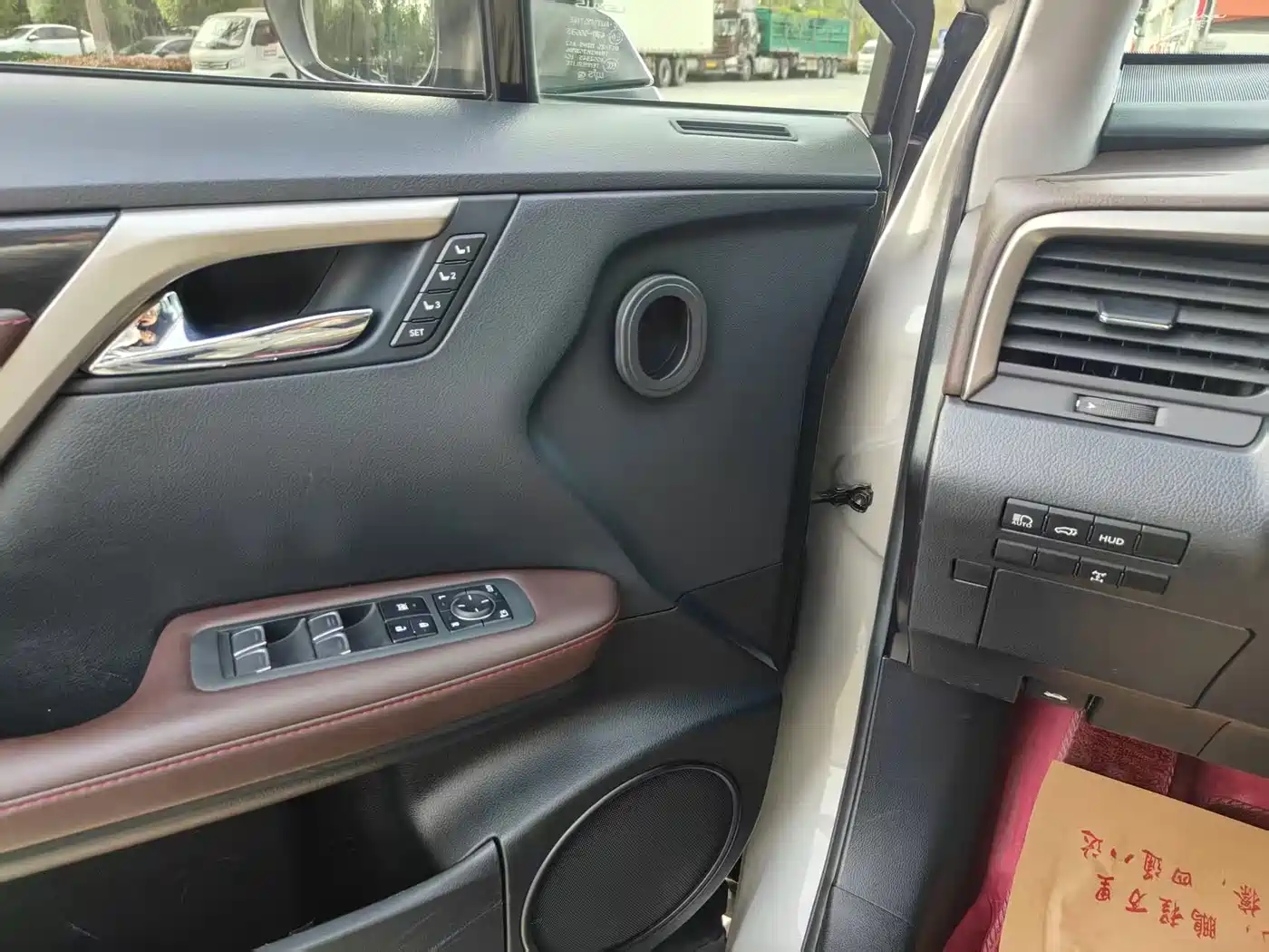 Lexus RX 2020 300 4WD Elegance Edition China VI фото 7