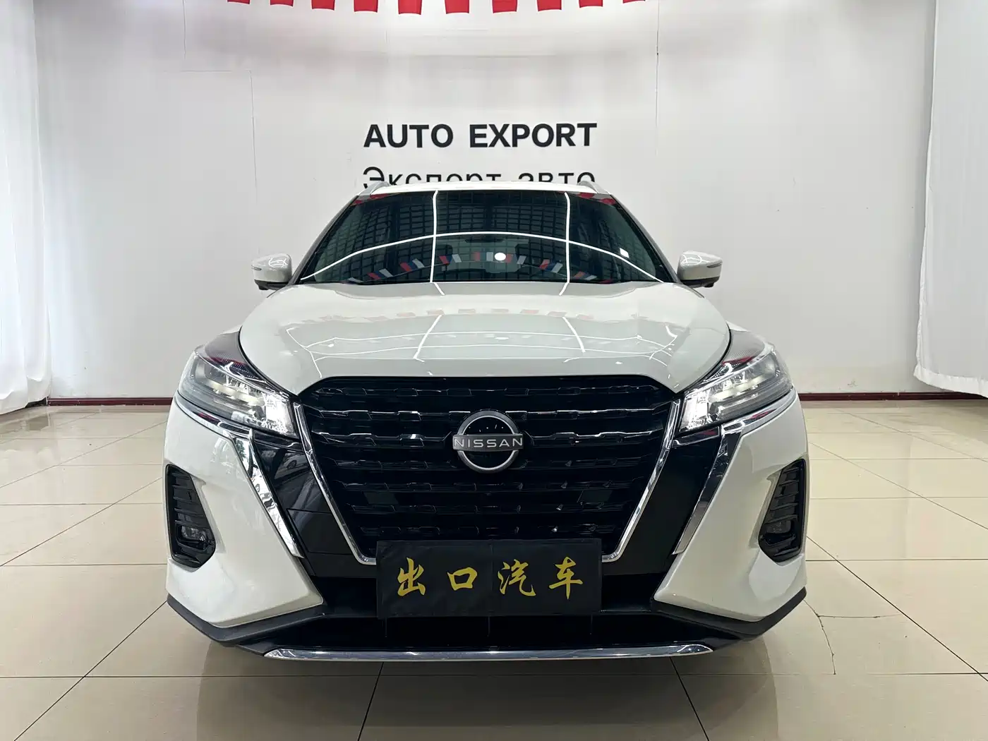 Nissan Kicks 2023 2023 Model Spirited 1.5L Ultimate Dynamic Luxury Edition