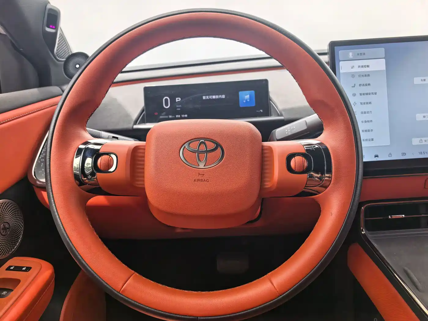 Toyota bZ3X 2025 2025 Model 520 Pro+ LiDAR Version