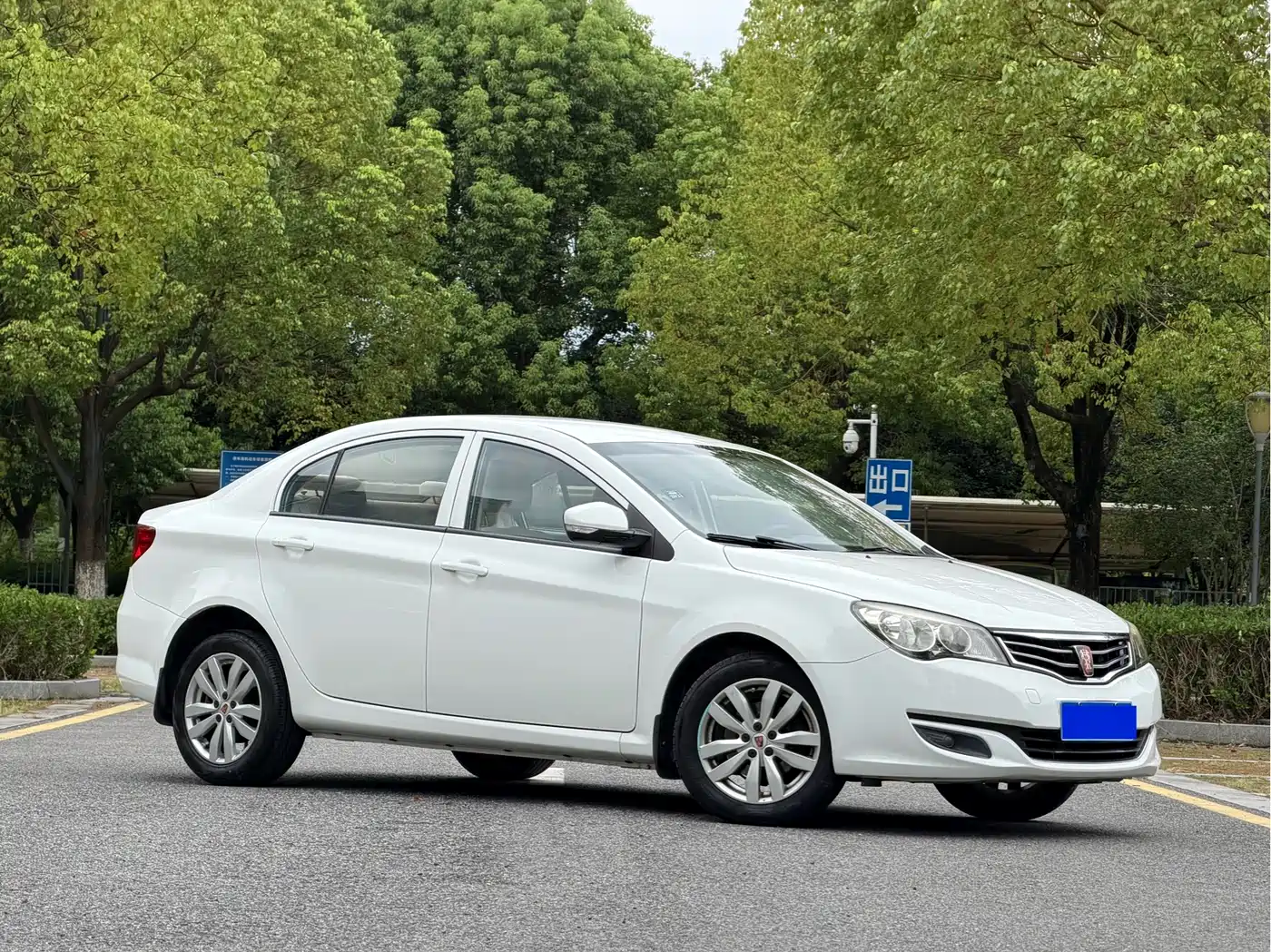 Roewe 350 2015 2014 1.5L Automatic Express Edition