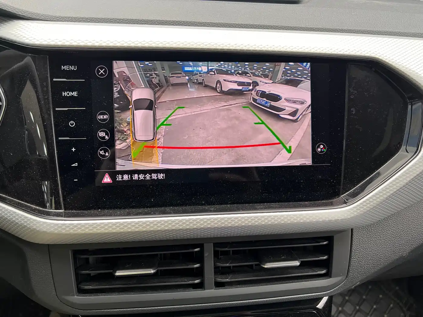 VOLKSWAGEN EXPLORING THE SHADOW