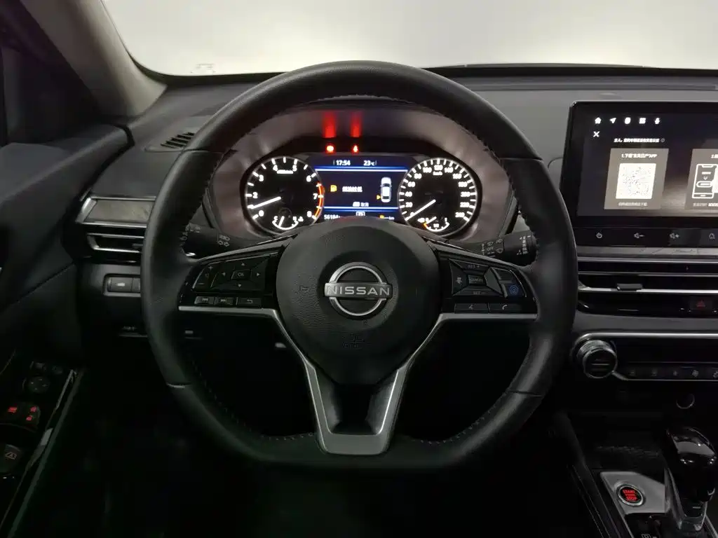 Nissan Teana 2024 2022 2.0L XL-Upr Premium Edition