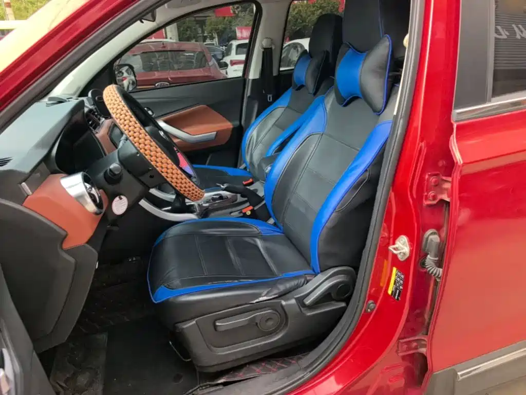 BAIC Huansu S3 2016 2016 S3L 1.5L Manual Premium