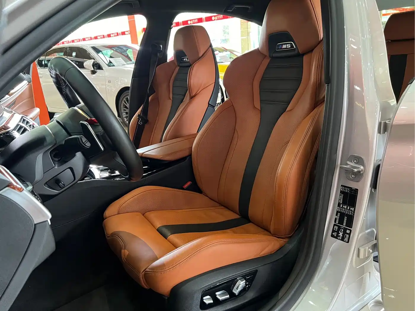 BMW M5 2019 2018 M5