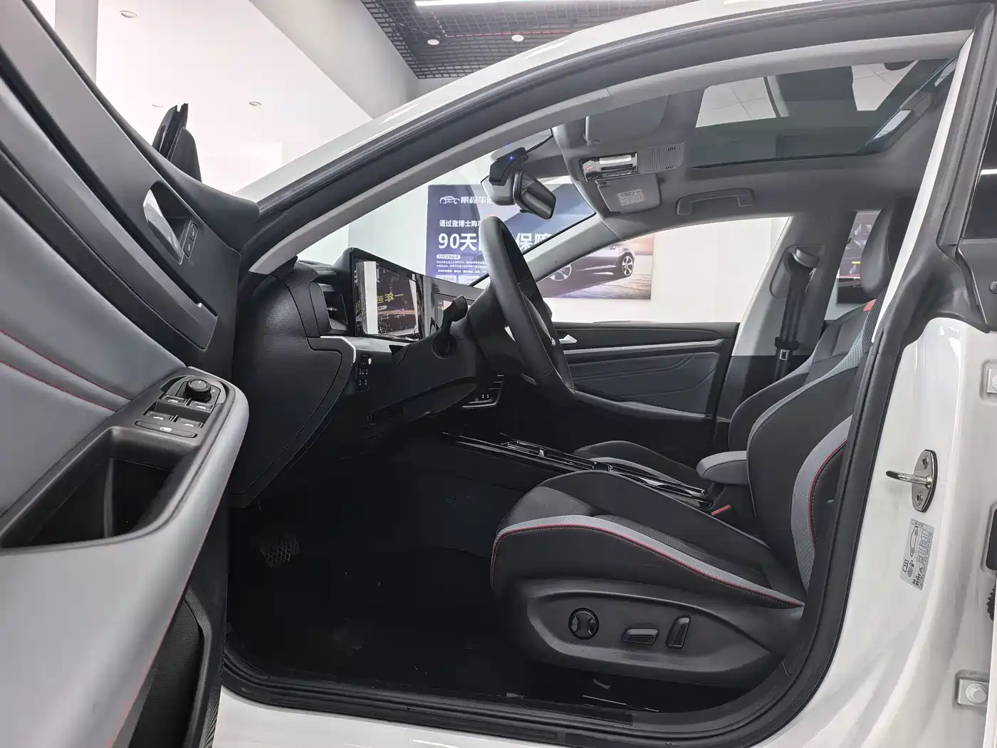 Volkswagen Lamando, миниатюра 6