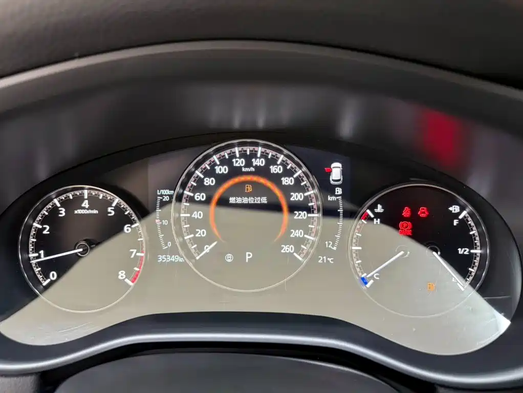 Mazda CX-50 2023 2023 2.0L Leading Edition