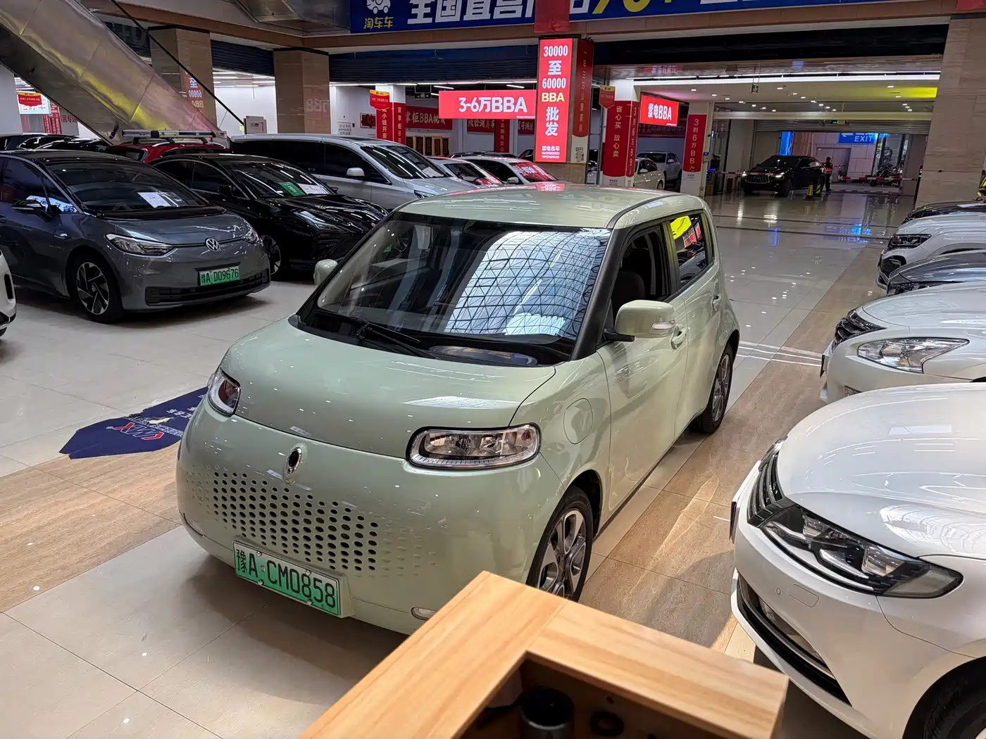 Ora White Cat 2021 2022 Upgraded 305km Luxury (NMC)