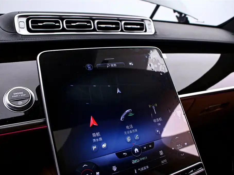 Mercedes-Benz Maybach S-Class 2021 S 480 4MATIC фото 8