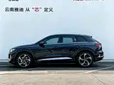 Photo 3 - Audi Q4 e-tron