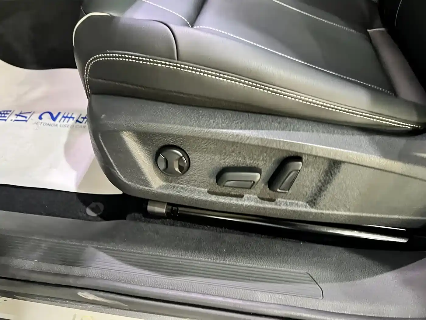 Volkswagen ID.4 X 2024 2024 Pure Intelligent Edition