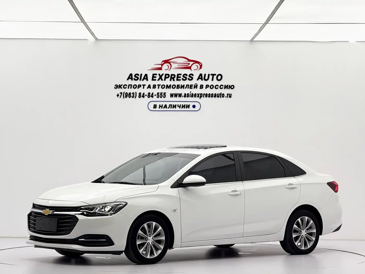 Chevrolet Monza 2020 320 Auto Joy Edition