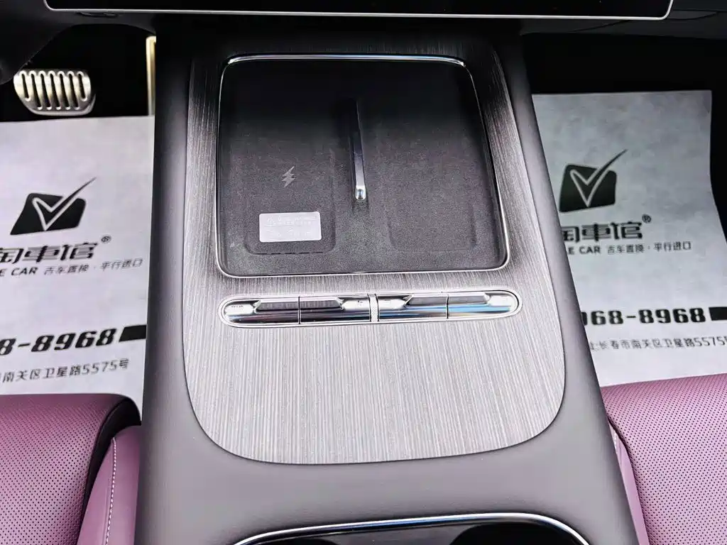 Xiaomi Auto Xiaomi SU7 2026 2026 All-Wheel Drive Edition