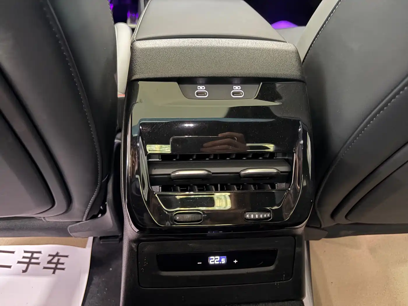 AUDI A5L