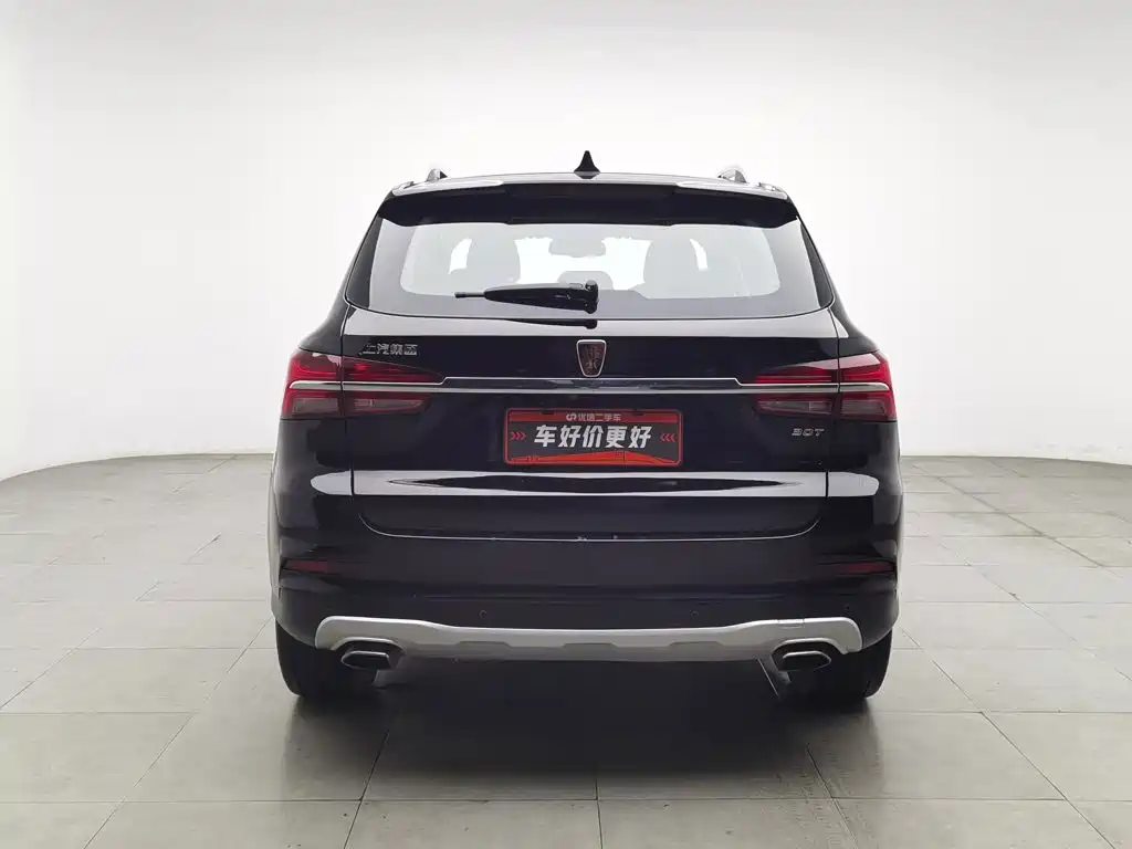 Фото 4 - Roewe RX5