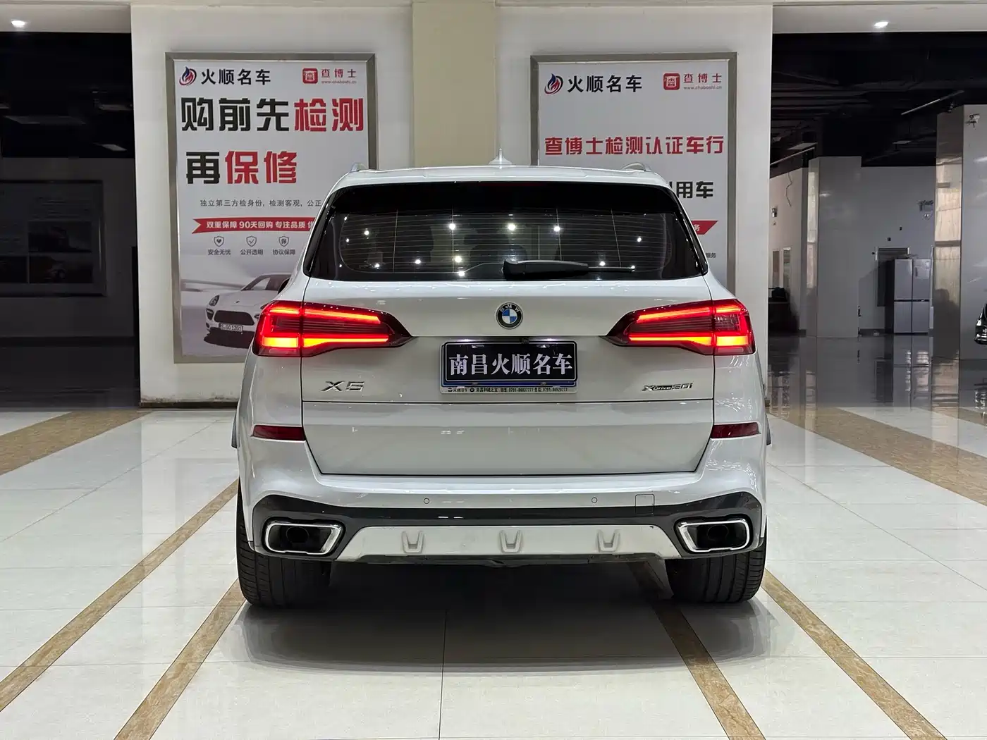 BMW X5 (Import) 2022 2022 xDrive30i M Sport Package