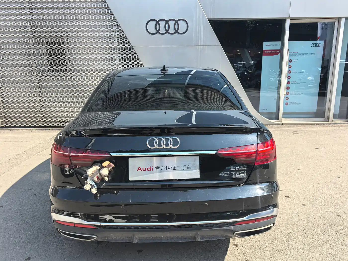 Audi A4L 2020 40 TFSI Luxury Dynamic фото 7