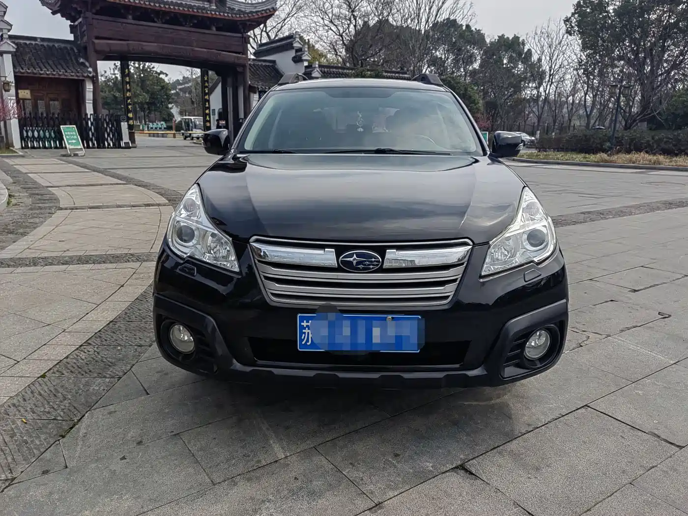 Subaru Outback 2014 2.5i Elegance Elite Edition фото 2