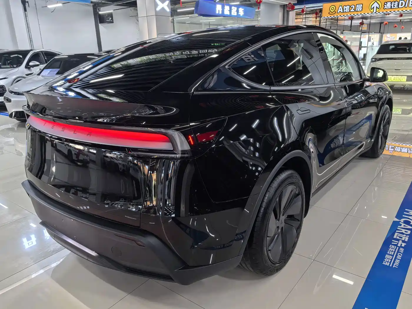 2026 Tesla Model Y